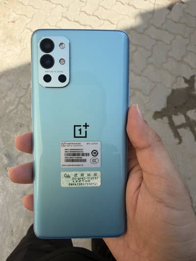 One plus 9R 12+256 Patched