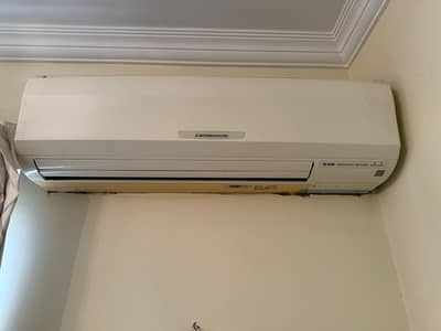 misterbushi simple 2 ton