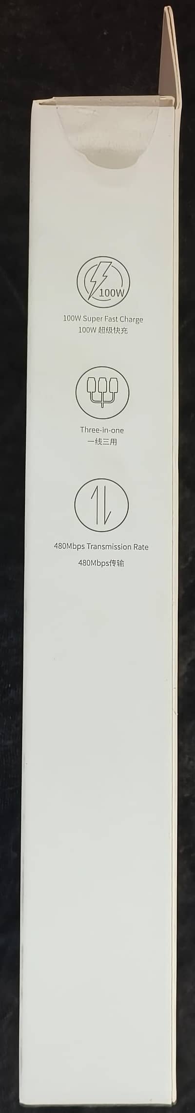 Baseus Original 3-in-1 Fast Charging Cable | 100W | New (Genuine)