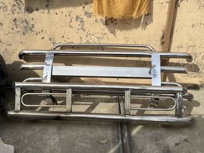 Front back safeguard