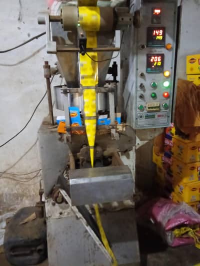 packing machine karigar food packing