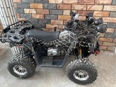 Quad Bike Petrol 2024 Lush Condition
