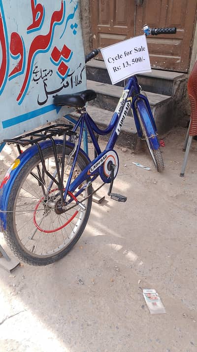 Bicycle ( LADY BAR ) Best Condition  Number : 03479599127