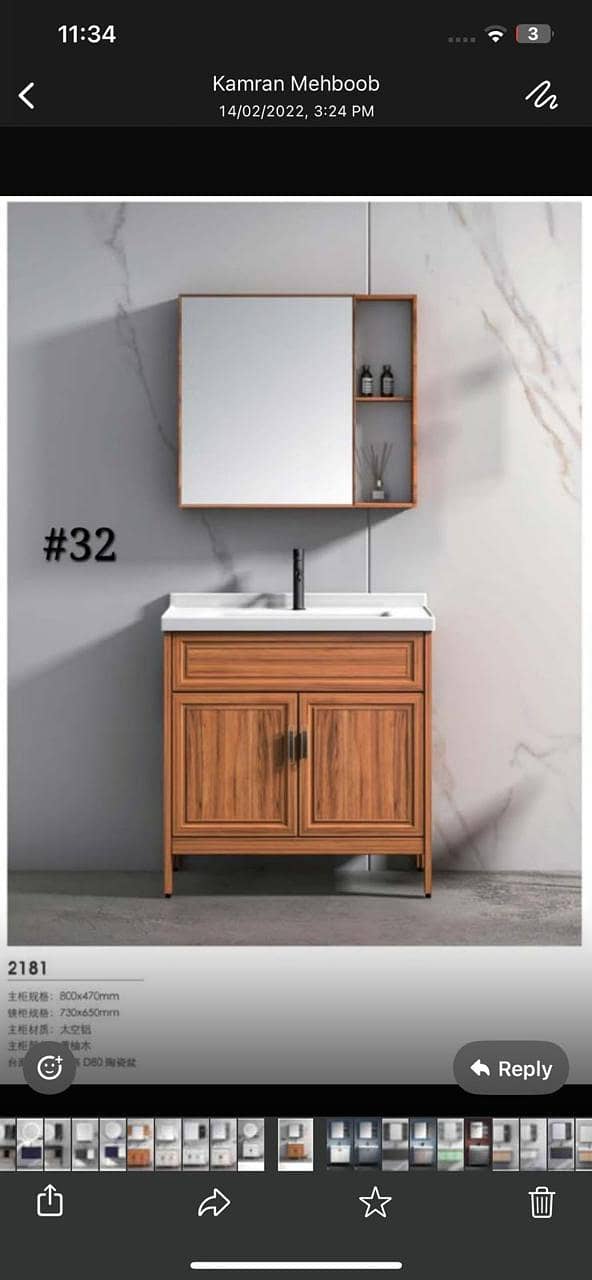 PVC vanity 12