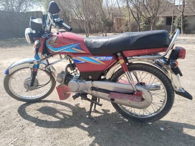 2019 model All okay All document