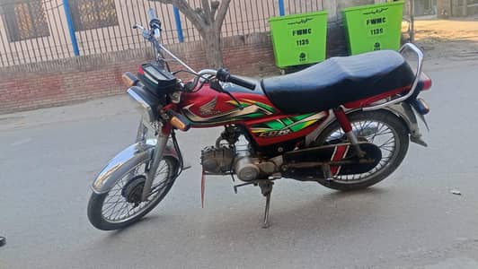 Honda CD 70 bike