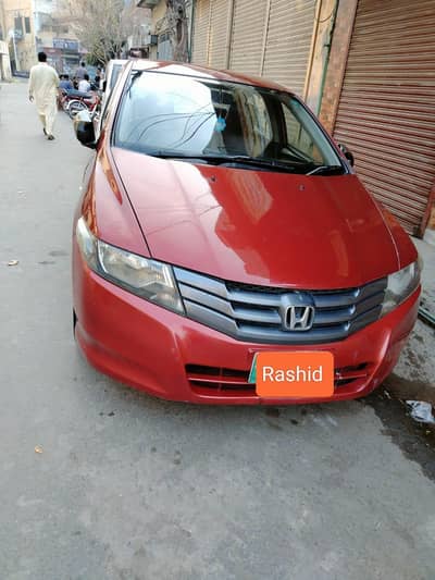 03164665356. . 2010/14 location kasure city