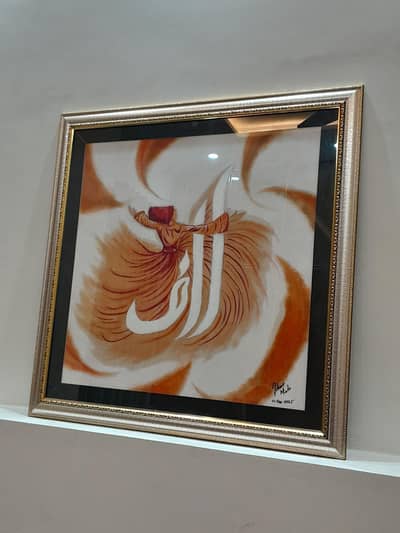 Handmade Sufi Painting (Framed) - Whirling Dervish Art