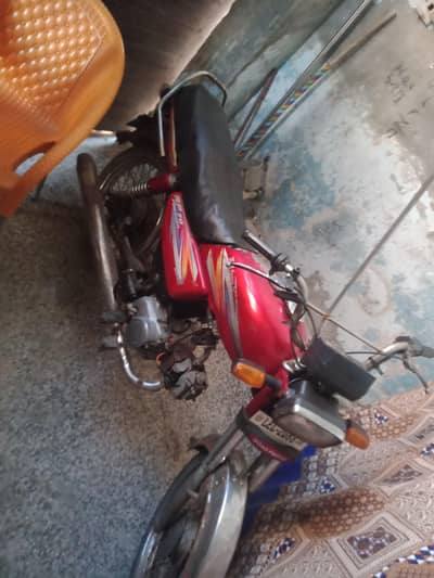 Road Prince 20 model 70cc best fuel average al Rahman garden manawan