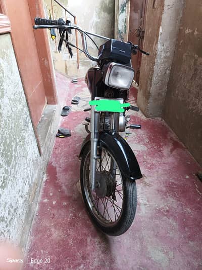 Super Star Bike for Sale