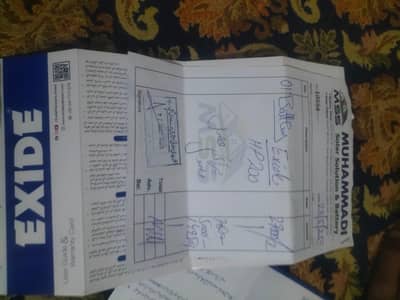 excide 200hp bama solar 900w 100pv. ups25. battery 22.2no warranty ma.