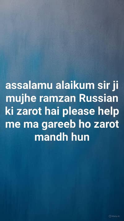 sar mujhe ration kizjarurat hai please help me