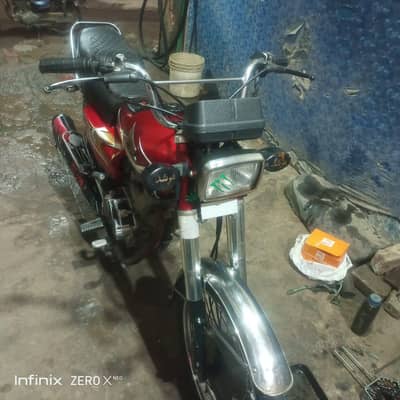 istemal kro or enjoy kro