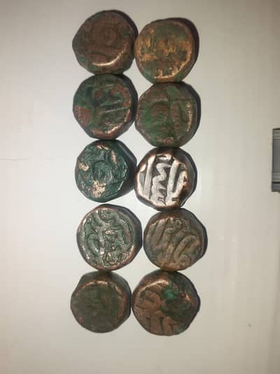 old akabar coins