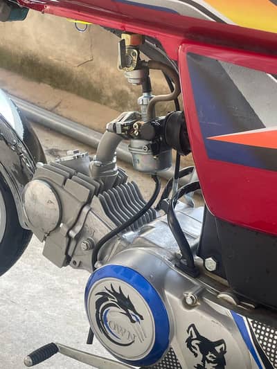 crown bike 2025 Modal