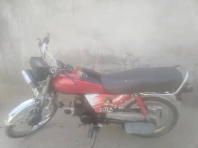 RACER COMPINE BIKE 70CC NOT HONDA