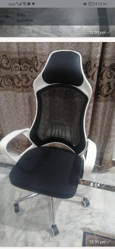Office chair for sale