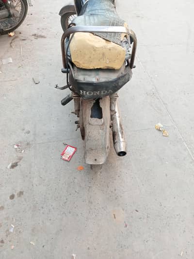 super star copy latter file sath ha no bio matrik 0345 7701148