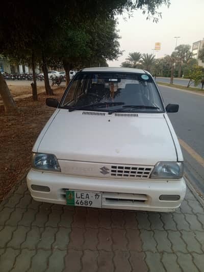 Mehran vxR 2017 model