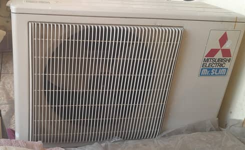 Ac for sale