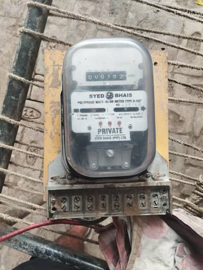 3 phase analogue sub meter