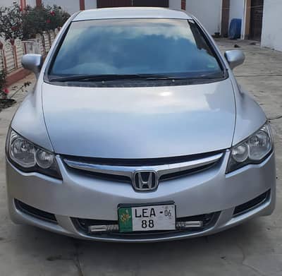 Civic Reborn Prosmatec