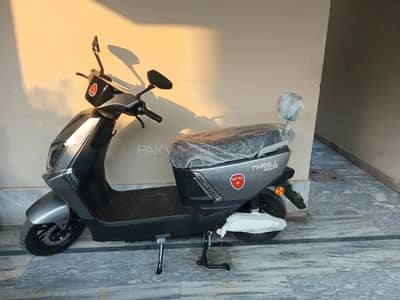 Metro Thrill Pro (Grayy)