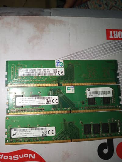 16Gb ram DDR4