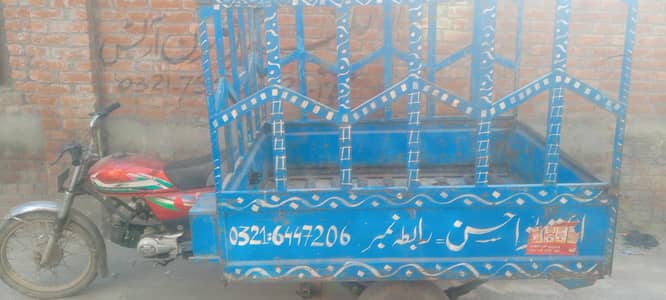 loader dala for sale