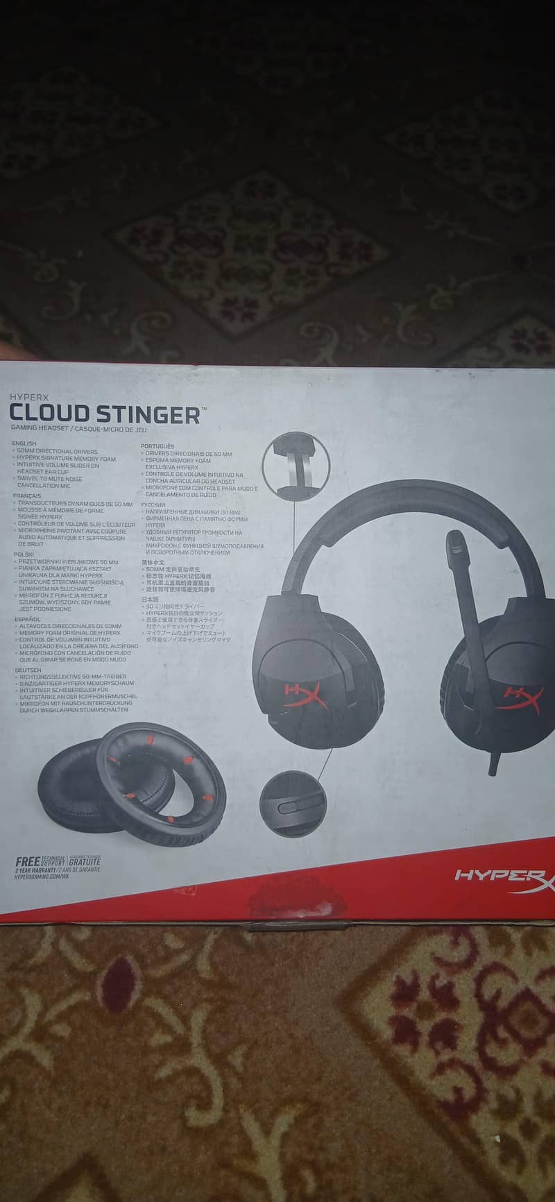 HyperX Cloud Stinger Gaming Headset 2