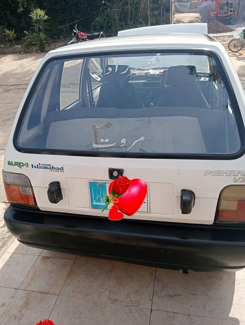 MEHRAN VX 1