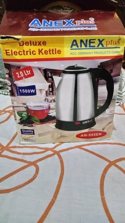 New Kettle