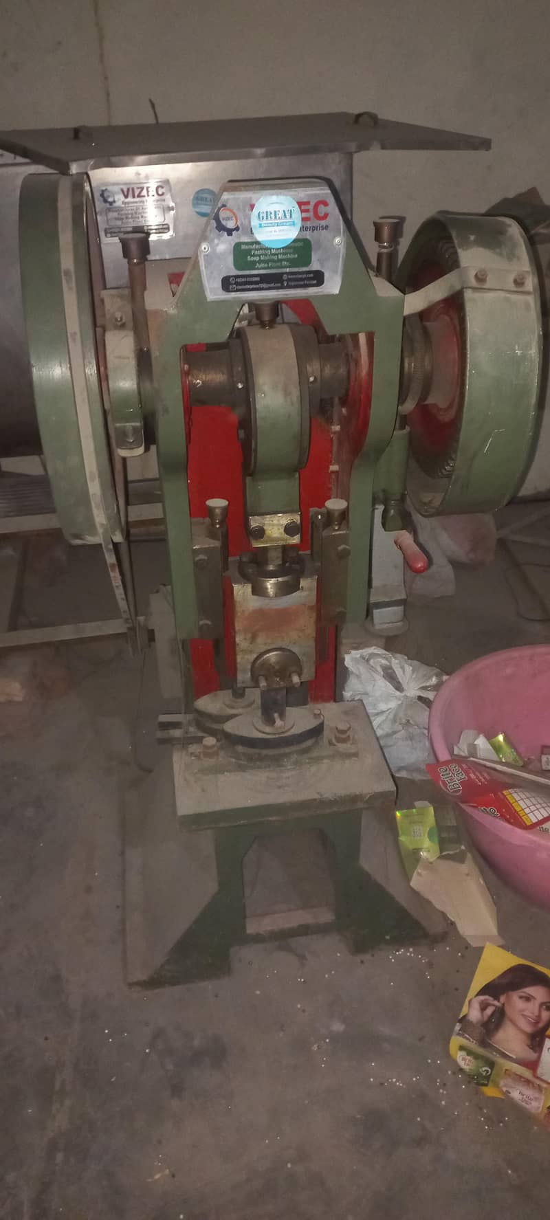 soap making machine 6