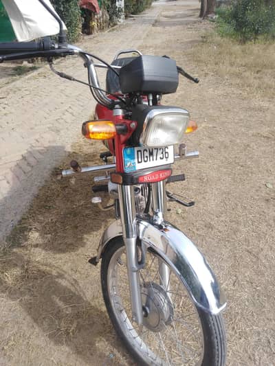 Urgent Sale: Road King bike 2022 -  just like new (Only 6453km)