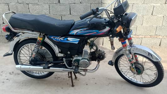 Union Star 2018 Urgent sale