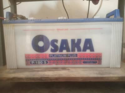 Osaka Platinum Plus 180S 21 Plates per Cell