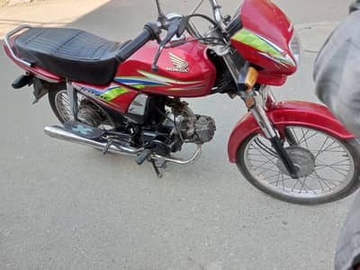 cd 70 dream 2016 good condition