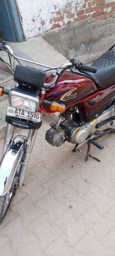 United CD 70 2022 model