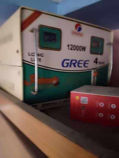 Gree voltage stabilizer for sale