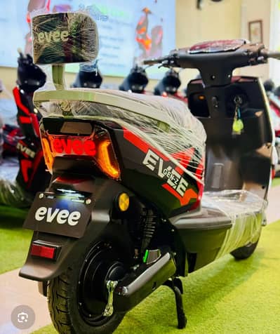 Evee jen z for sale need cash