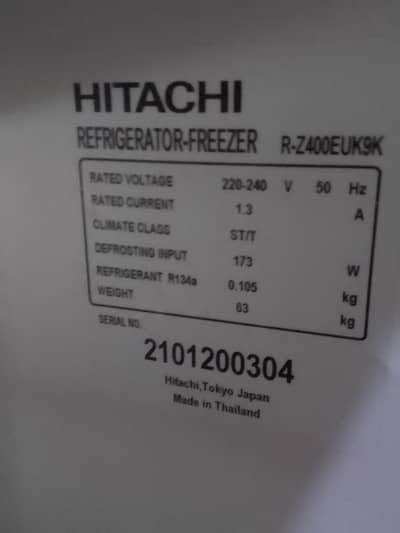 Refrigerator Freezer