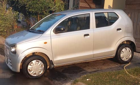 Alto VXR genuine silver