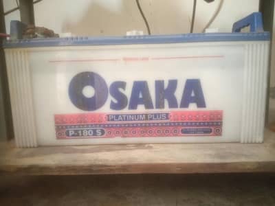 Osaka Premium Plus P-180S 12 plates per cell 12V