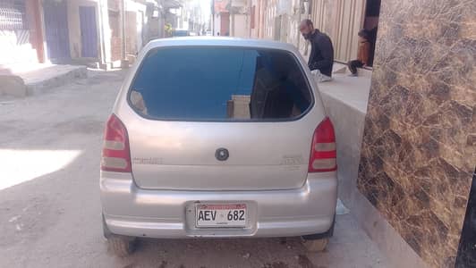 Alto Vxr 2003