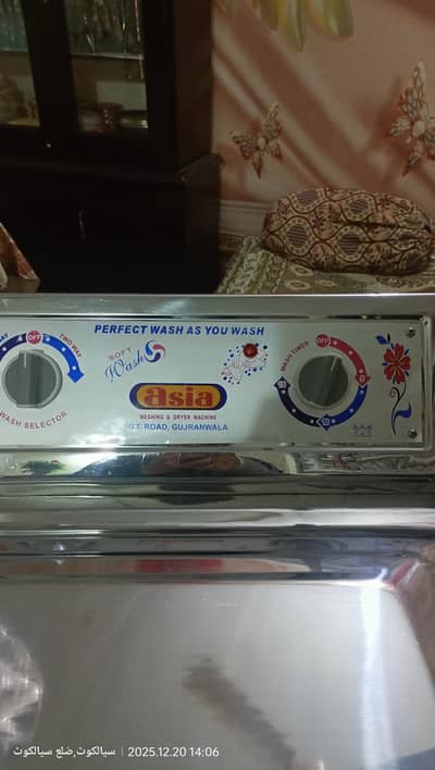 Brand New Washing Machine