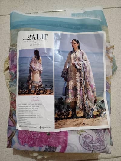 alif Brand 3 piece suit with chiffon dupatta