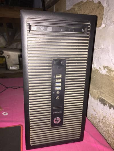 hp elite desk 705 G2 Mt