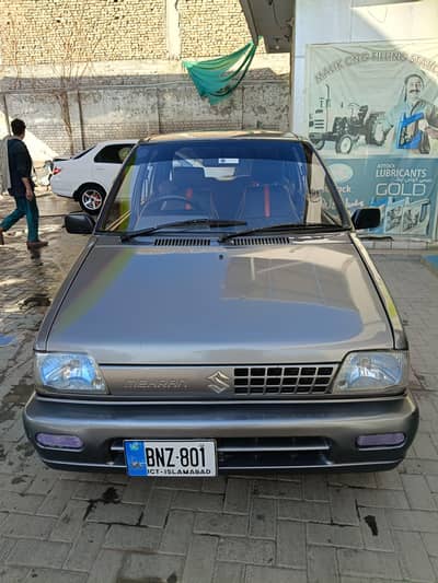 Mehran VXR 2016
