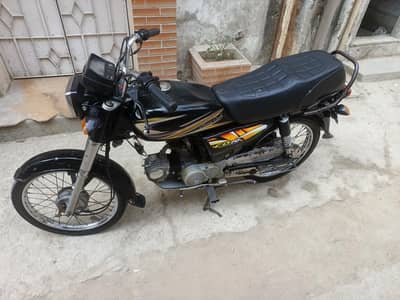 super power 70cc 2018
