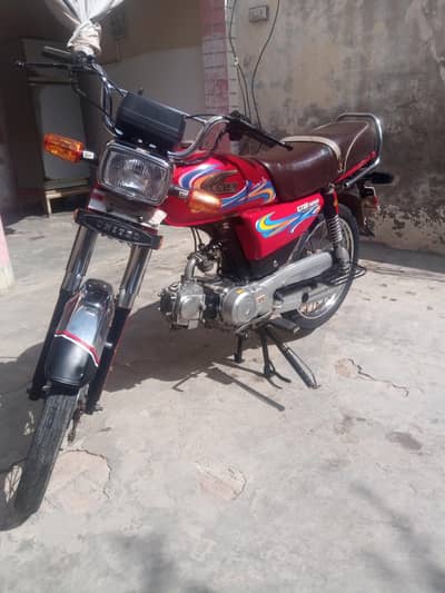 United 70 CC 2025 Model All Punjab Registered